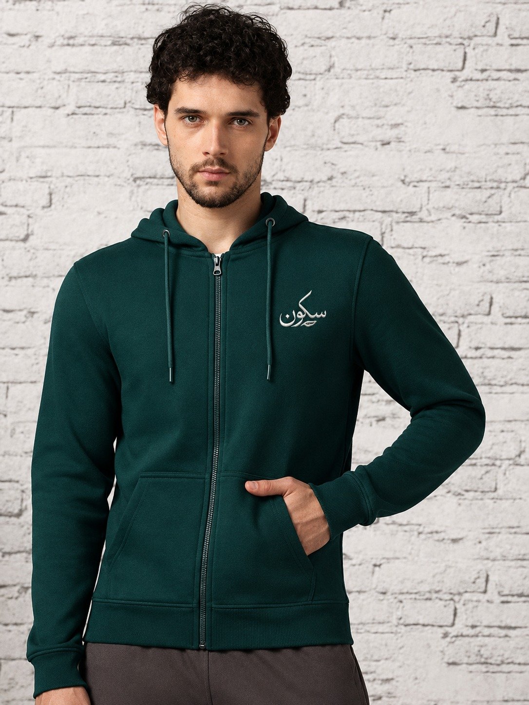 Silver Hoodie