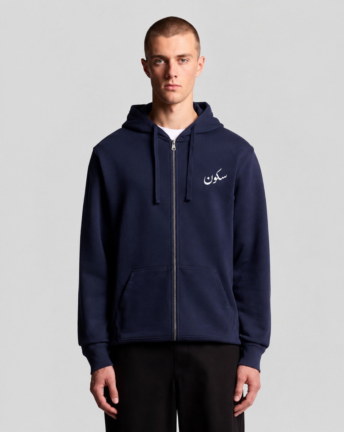 Silver Hoodies