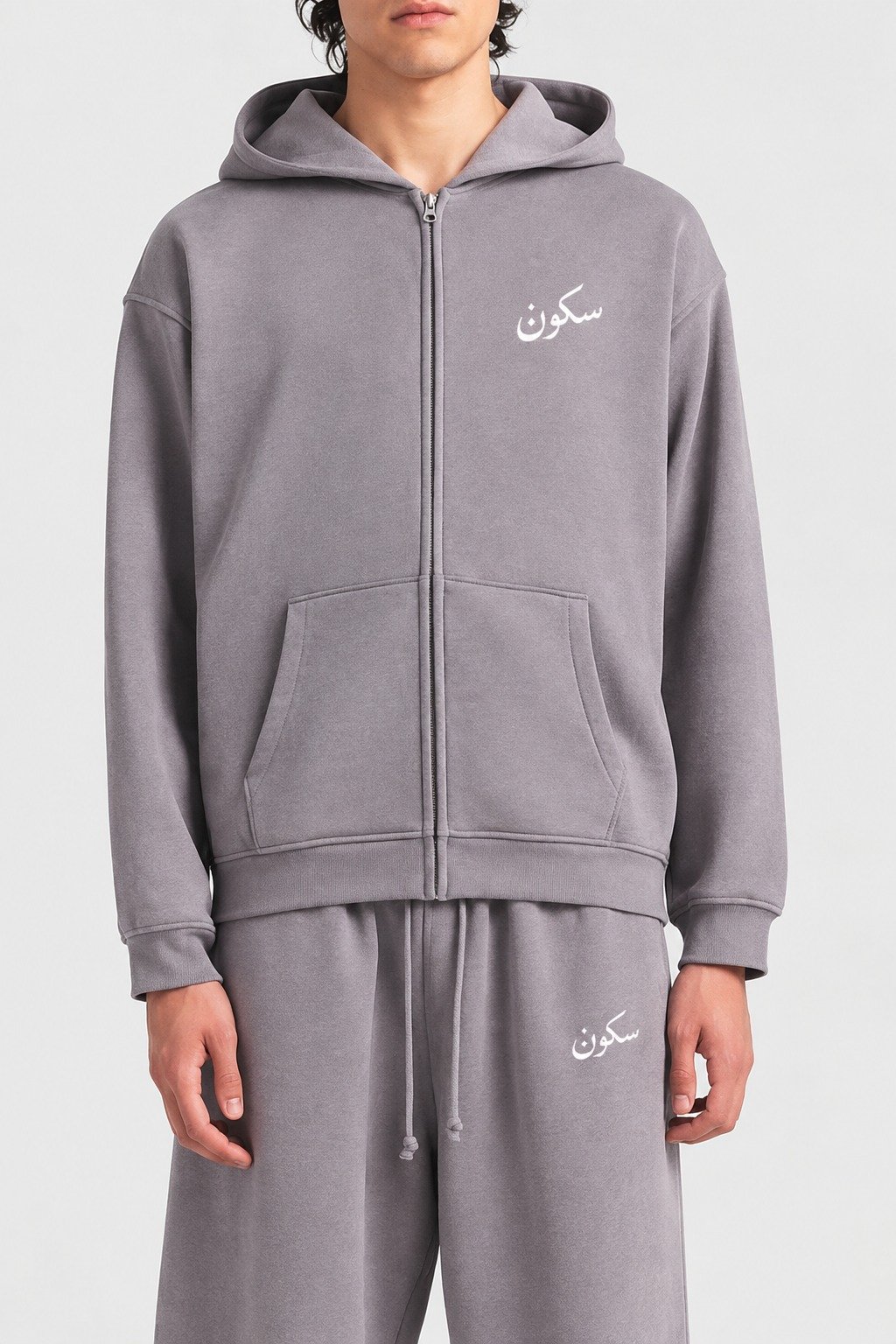 Silver Hoodies